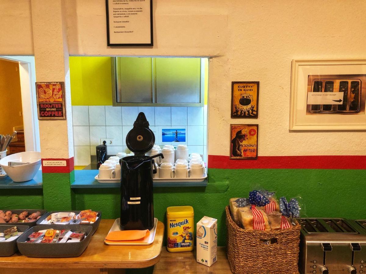 Backpackers Duesseldorf - Self Check-In Hostel Exterior photo